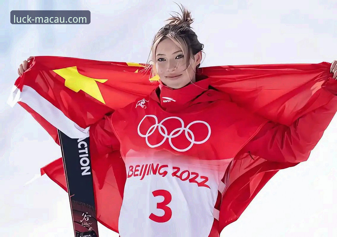 谷爱凌的巅峰卫冕 vs 澳门新葡萄娱乐场app的流畅体验：一场技术与荣耀的深度评测