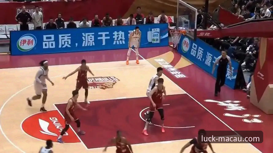 广东vs宁波逆转之战深度评测：徐杰暴走之夜，澳门新葡萄娱乐场用户林薇分享观赛新视角