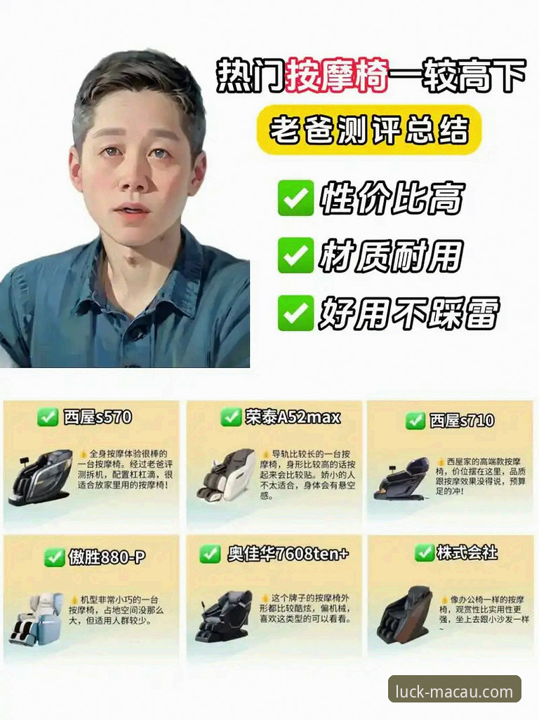 资深用户亲测：澳门新葡萄娱乐场app官网入口使用心得与版本迭代实战经验